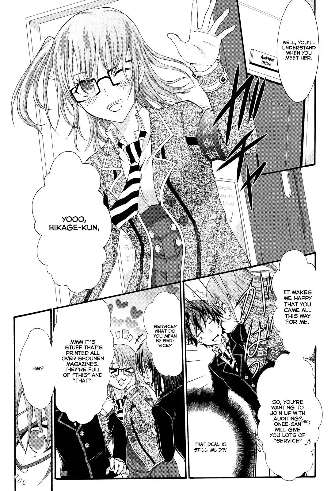 Seitokai Tantei Kirika Chapter 22 5